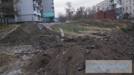 Яма выкопана, чего ждем?