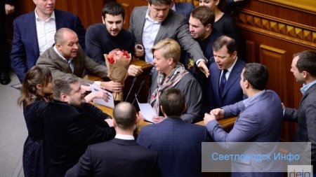 Есть ли мужское начало в стенах Верховной Рады Украины Есть ли мужское начало в стенах Верховной Рады Украины