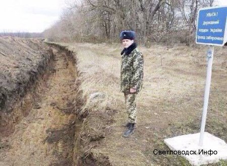 Для сравнения защитная стена в Сирии и защитная стена Яценюка