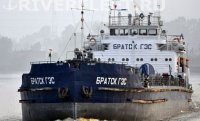 У российских судов возникли проблемы с прохождением Босфора