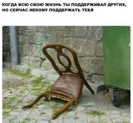 C такими патриотами и врагов не надо