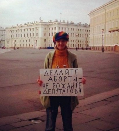 Как выжить в Украине? Эксклюзивное интервью с Евгением Комаровским
