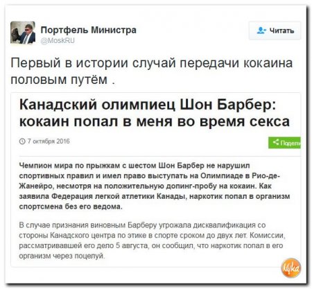 Кто попадает в современное рабство
