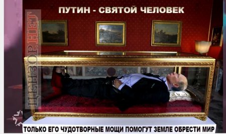 В сети появился оригинальный клип группы "Ленинград", посвященный Мотороле (ВИДЕО)