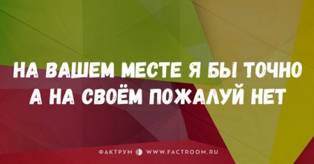 Исторические параллели  Костя Бондаренко