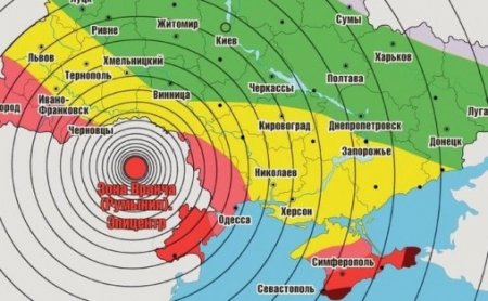28 декабря было землетрясение