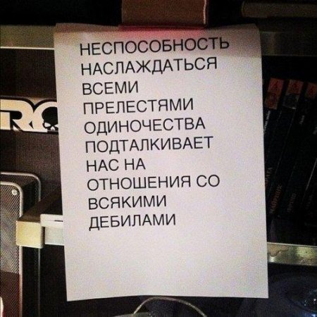 В Украине самая социально опасная личность – частный предприниматель