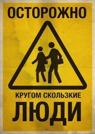 На Херсонщине первые жертвы новой минималки