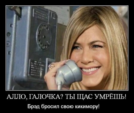 Белый дом опроверг сообщения о встрече Трампа и Тимошенко