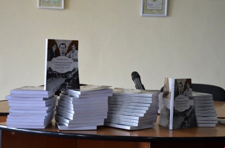 У Кропивницькому презентували «Історичний календар Кіровоградщини»